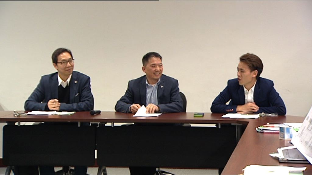 民主黨七名議員提名曾俊華