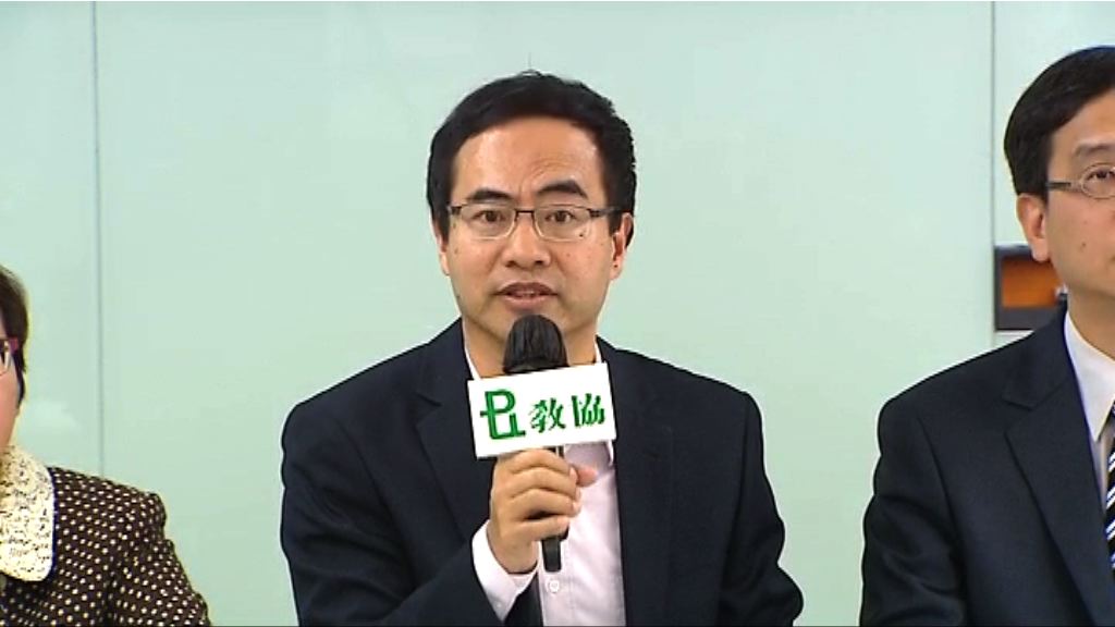 曾俊華獲教協35張提名票