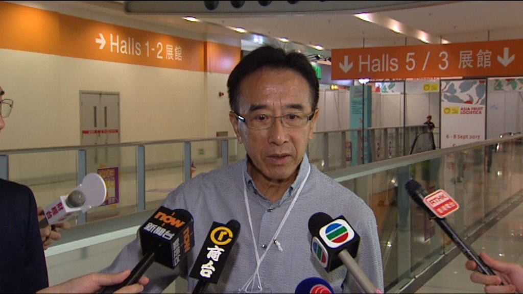 曾俊華選舉捐款田北俊成大戶