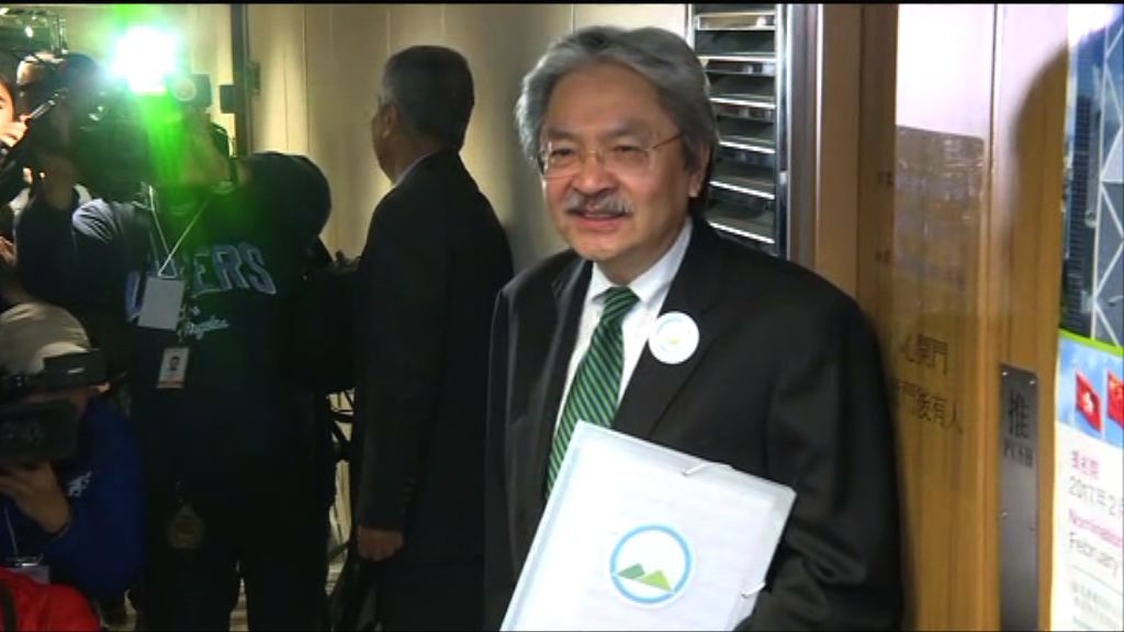 曾俊華提交提名參選特首