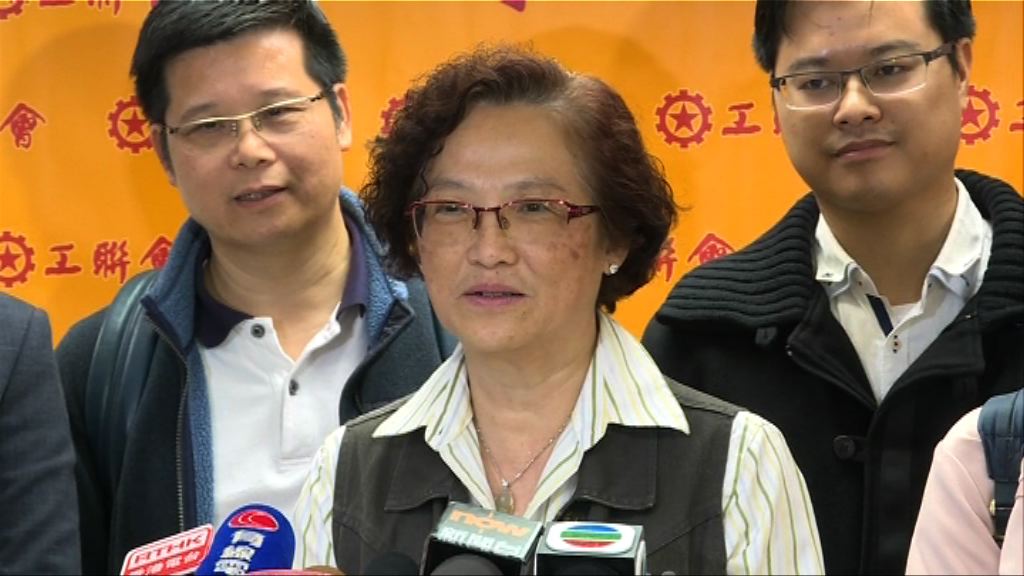 工聯會：曾俊華831立場猶疑