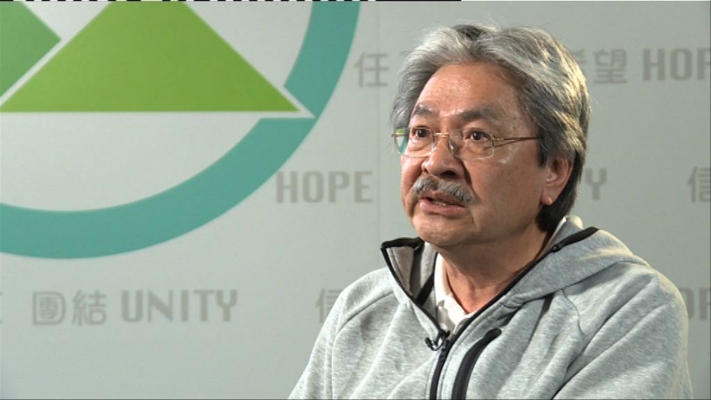 【專訪】曾俊華：自己是唯一符合港人擁護的候選人
