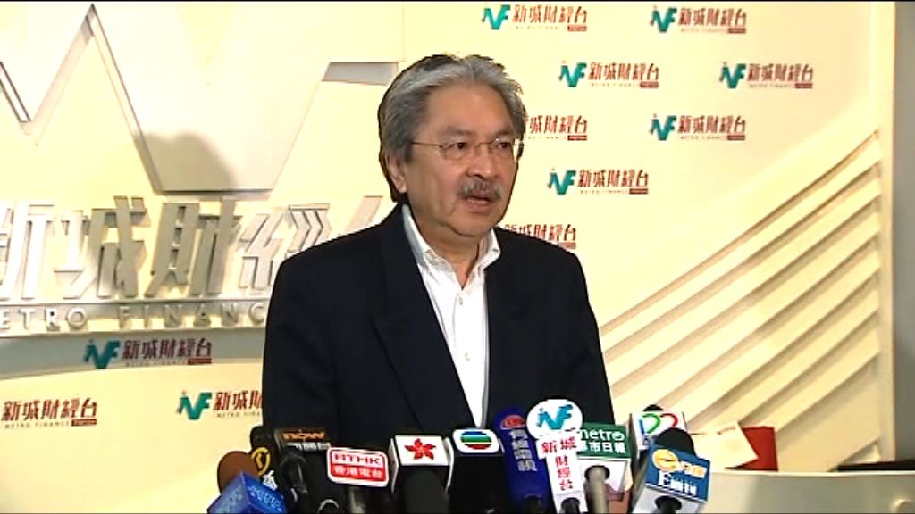 曾俊華認為張德江言論不影響自己