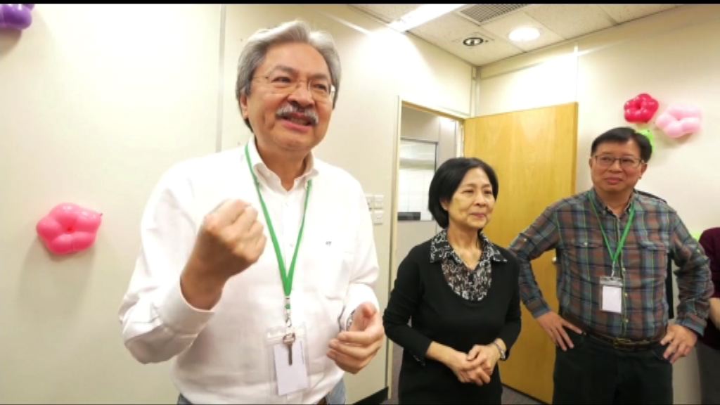 曾俊華：休養生息是停止內耗