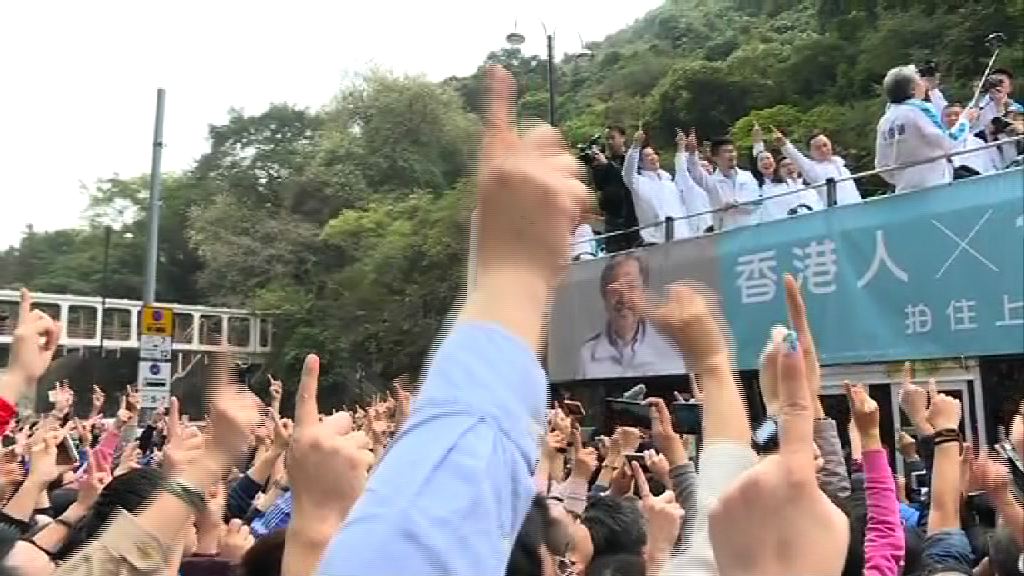 曾俊華港島巡遊造勢　市民盼曾俊華當選