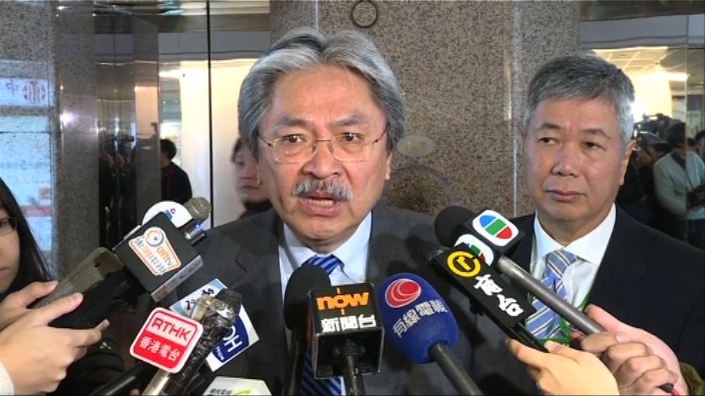 曾俊華與專業議政見面