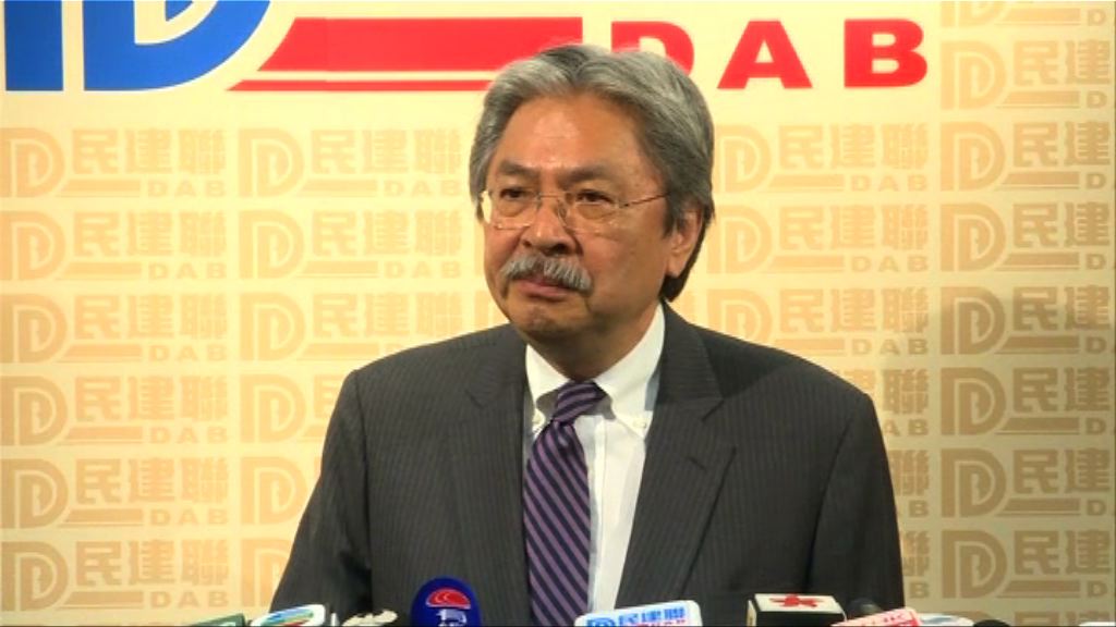 曾俊華：六成人住公營房屋是指所有補貼房屋