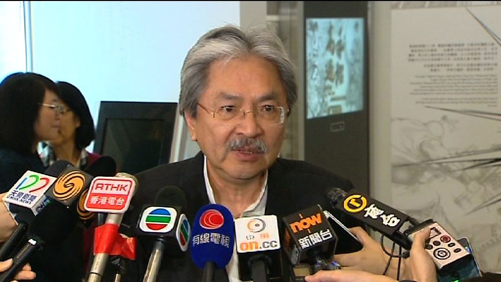 曾俊華恭喜林鄭取得足夠提名