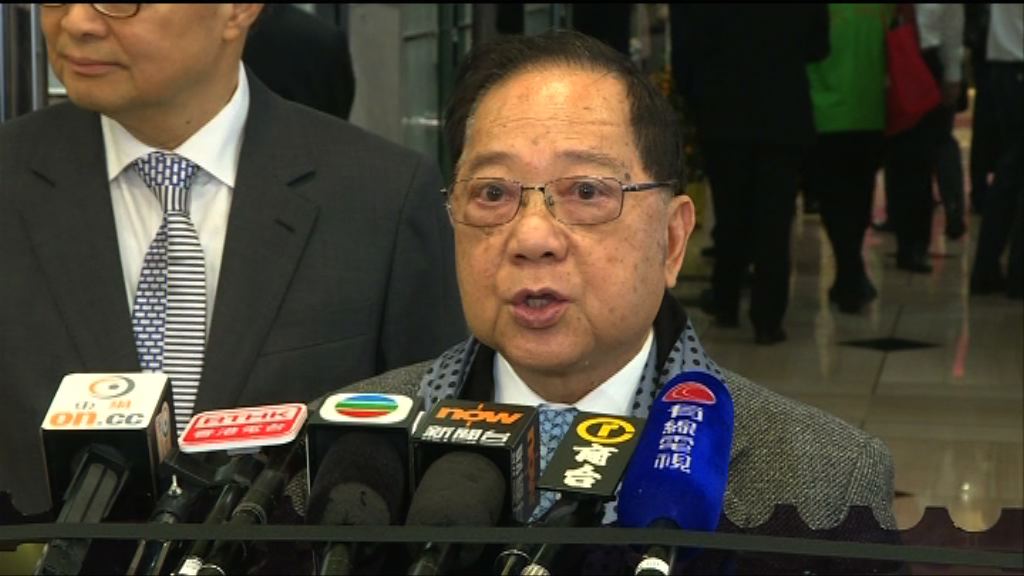 地產建設商會18票不會綑綁提名特首參選人