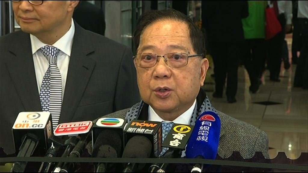 地產建設商會：不會綑綁提名