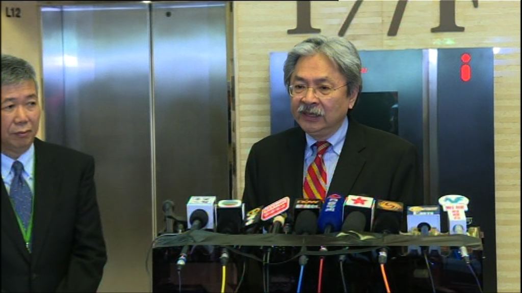 曾俊華拒透露獲提名數目　感謝民主黨七人提名