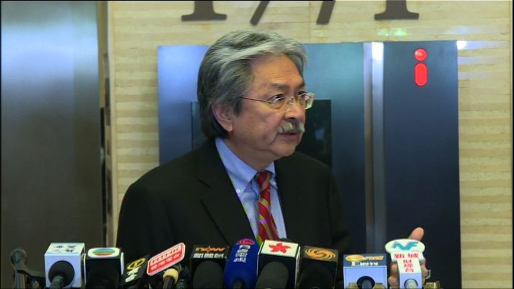 曾俊華：獲民主黨提名具重大意義