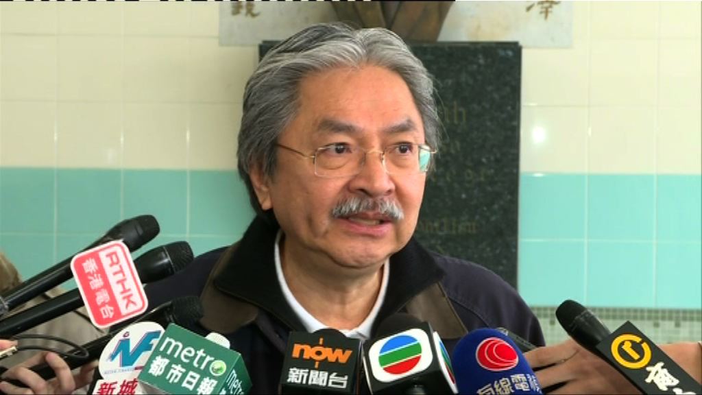 曾俊華歡迎胡國興夠票入閘