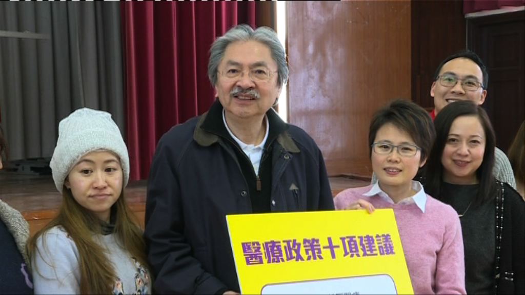 曾俊華：勝出要得到整個社會支持