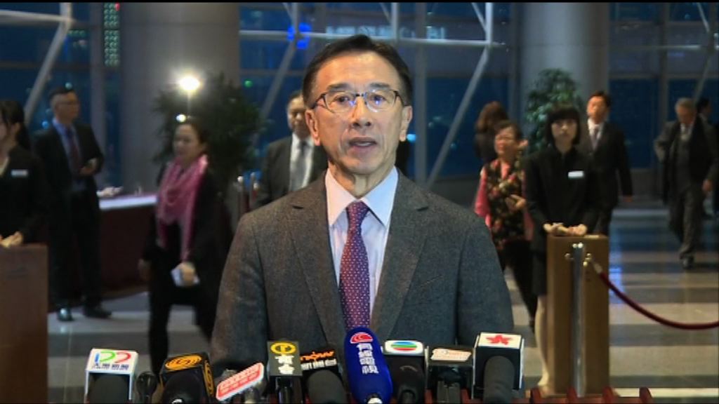 田北俊：會提名曾俊華參選行政長官