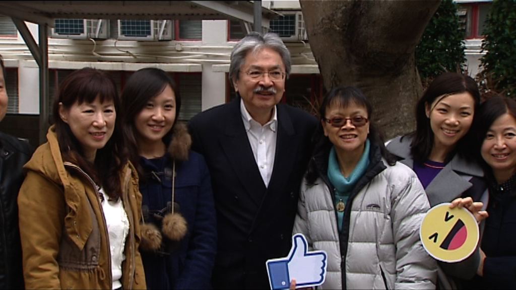 曾俊華：選委應憑良心投票