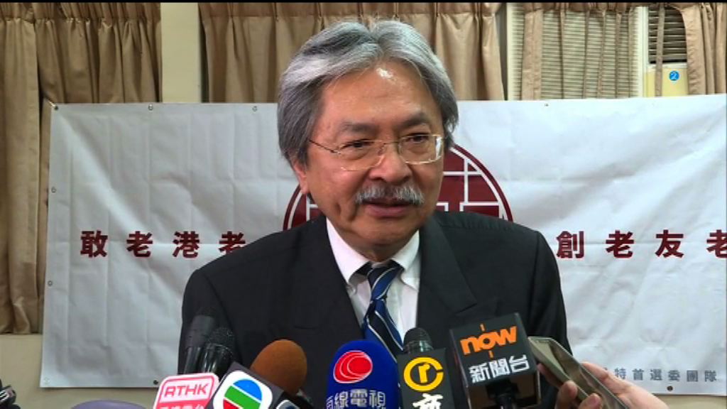 曾俊華拒應泛民要求調整政綱