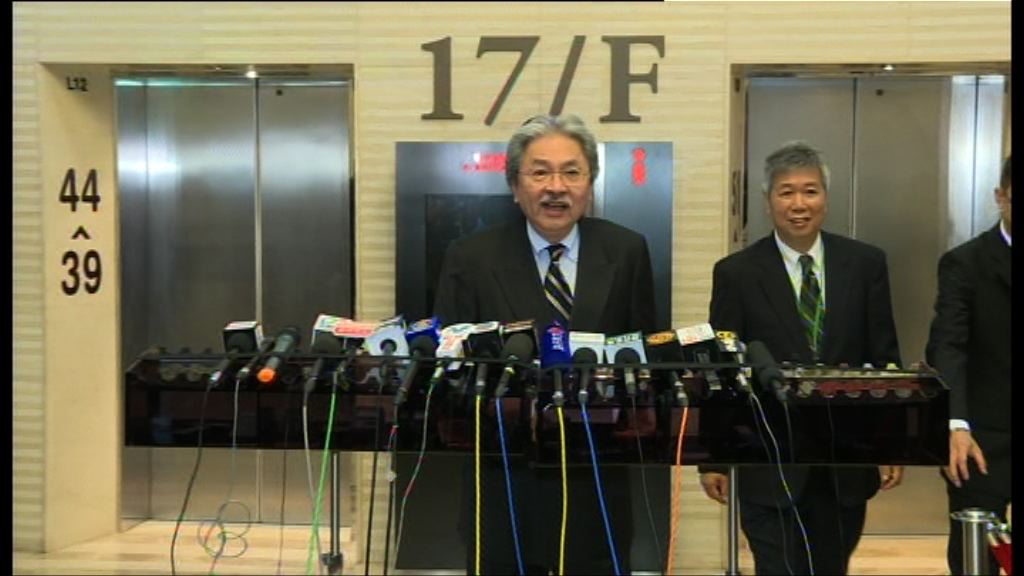 曾俊華：難相信不獲中央信任