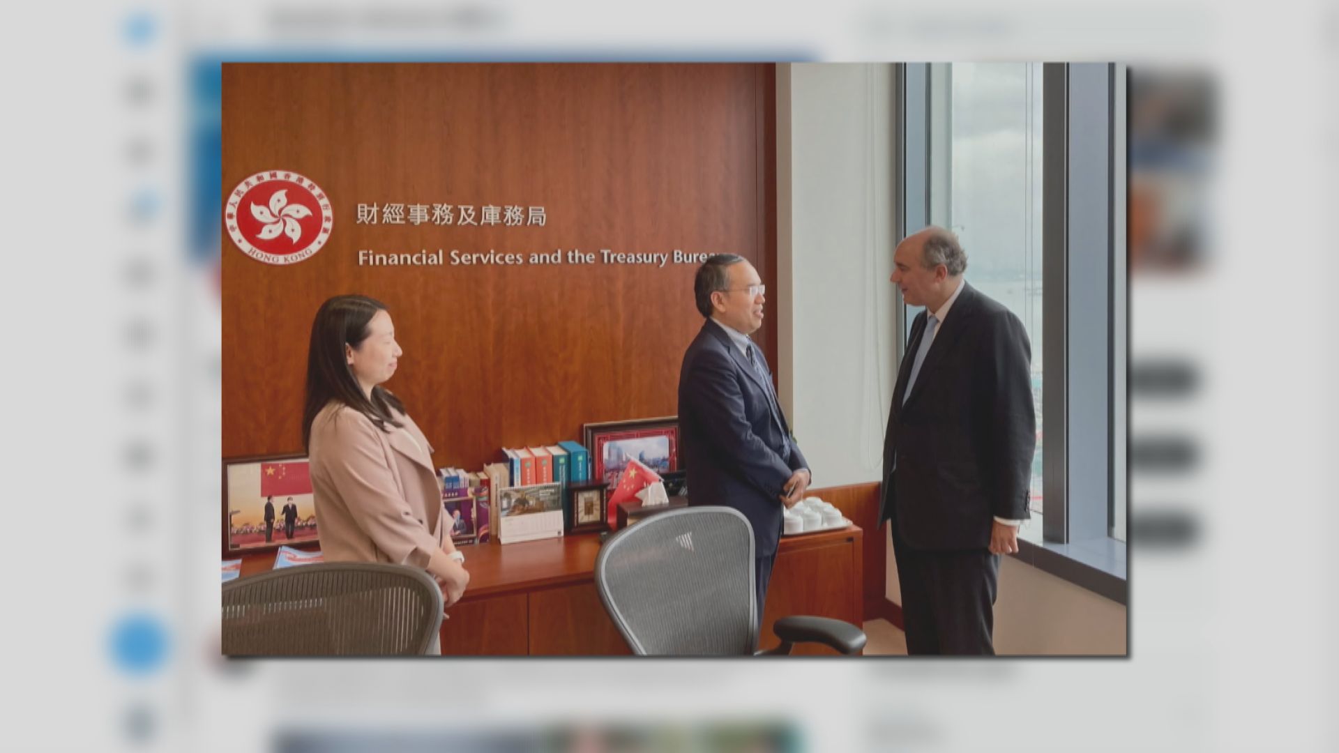 英國商貿官員訪港 李家超：歡迎各國官員來港 實事求是推動發展