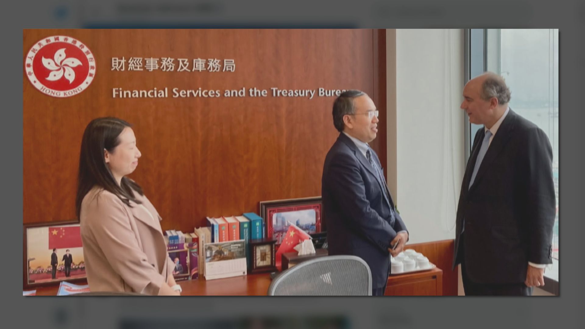 英國商貿官員莊敦文訪港　與許正宇會面促進雙邊貿易