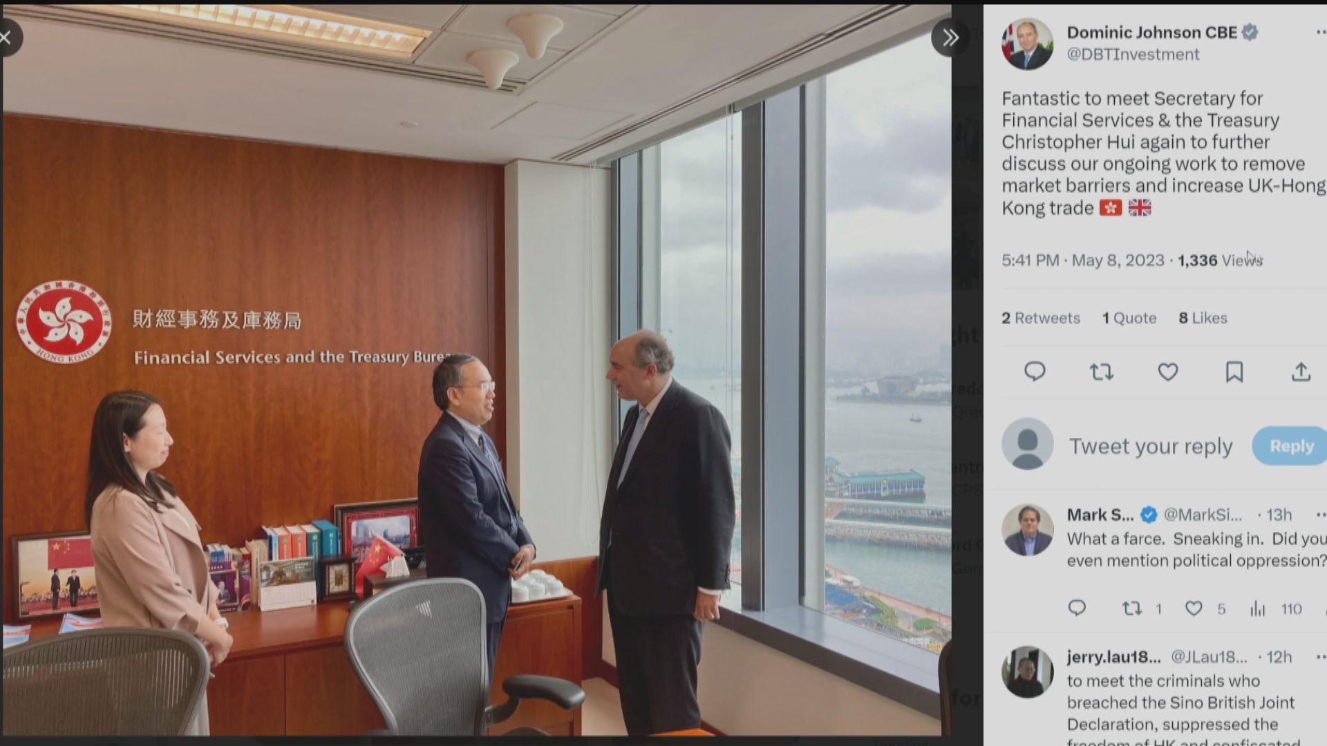 莊敦文先後會面許正宇、丘應樺 交流商貿等