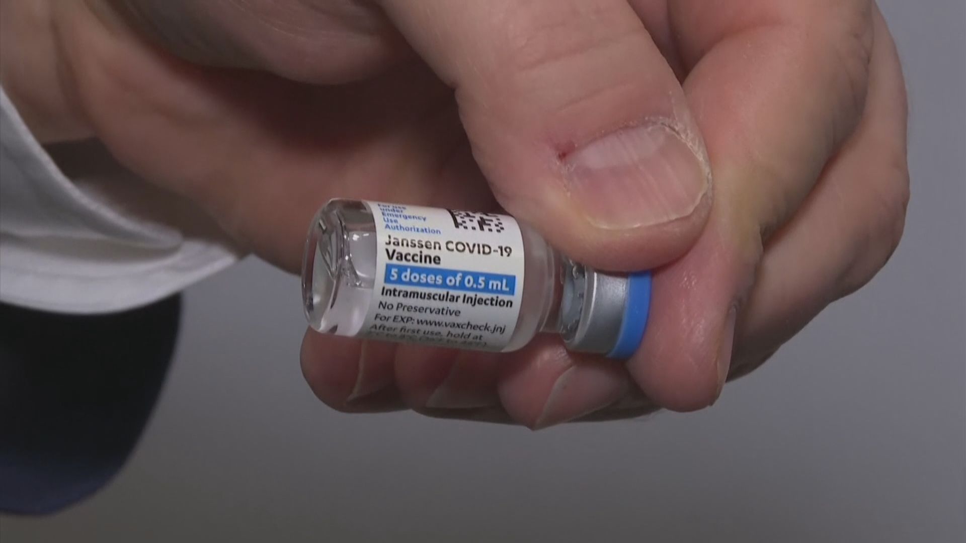 監管機構建議暫停接種強生疫苗　拜登：美國有足夠疫苗供民眾接種