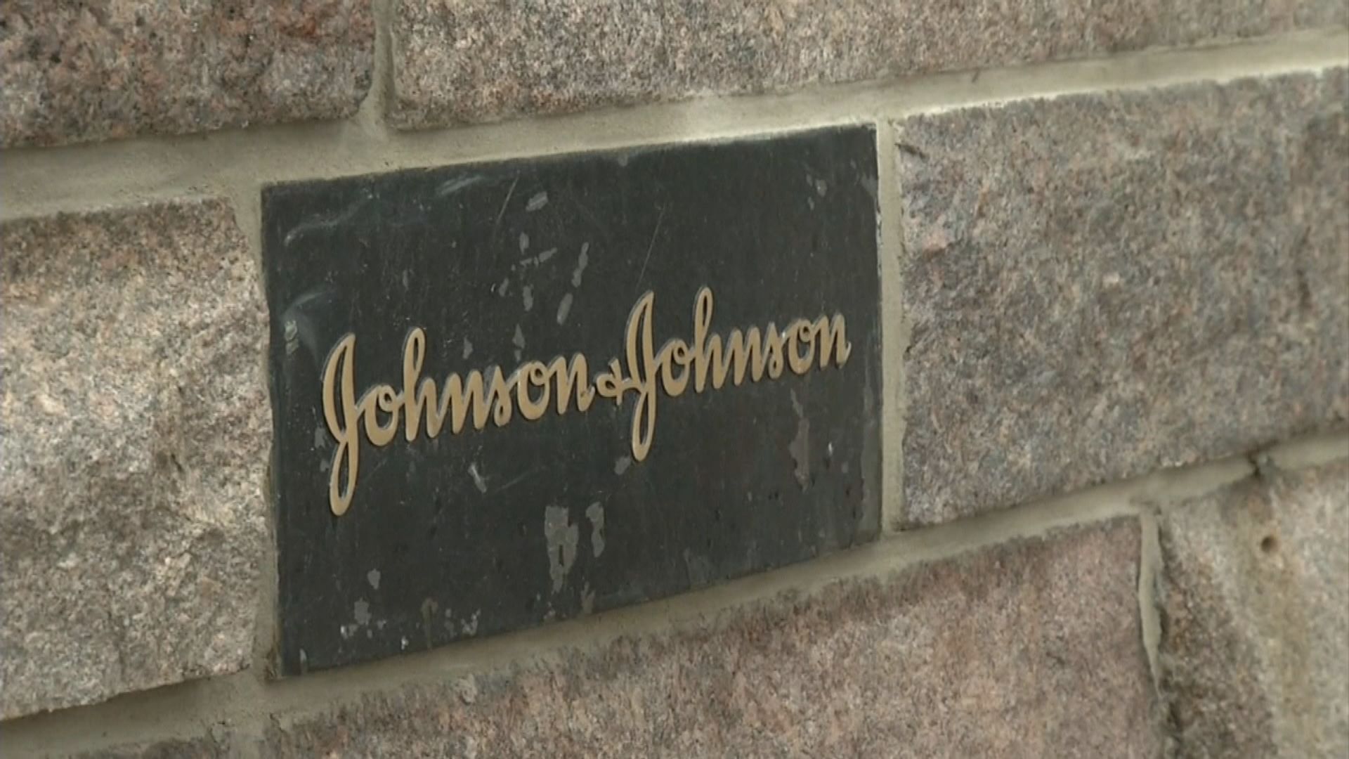 強生新冠疫苗整體有效率為66%