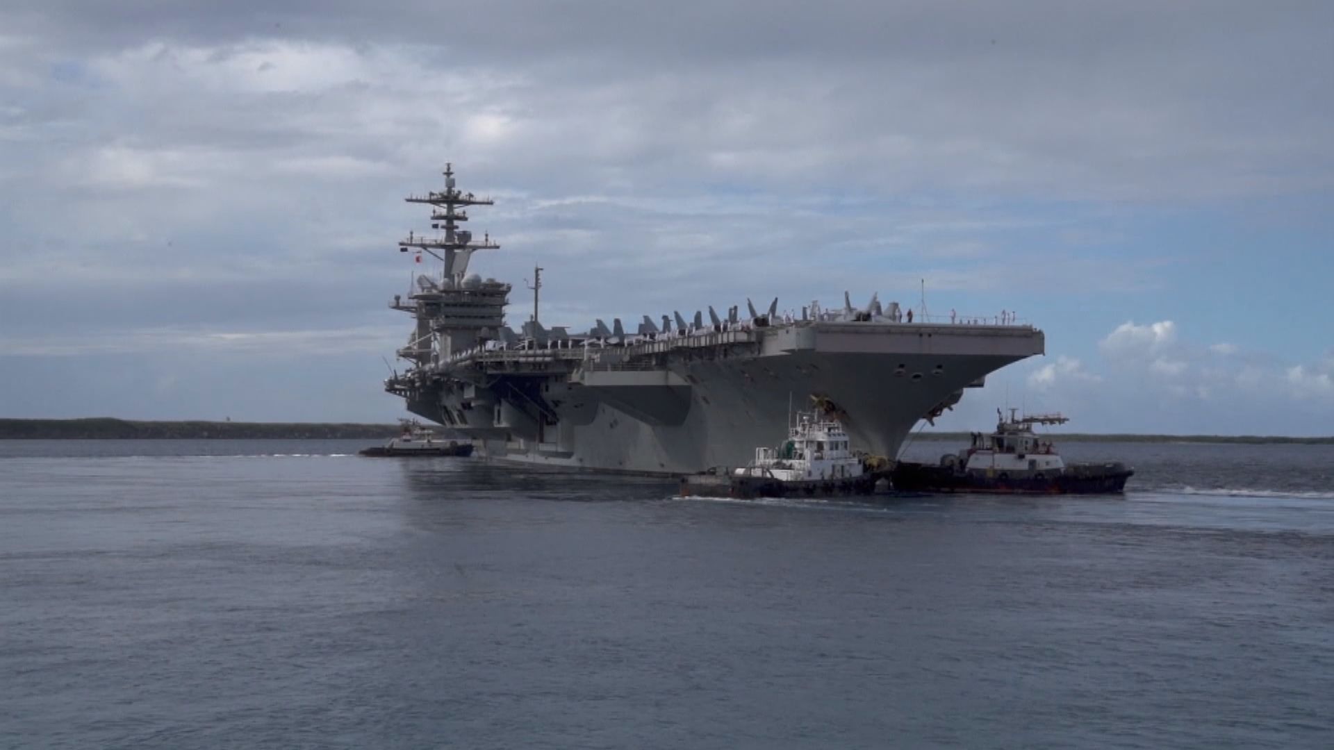 美軍證實羅斯福號本月四日駛入南海