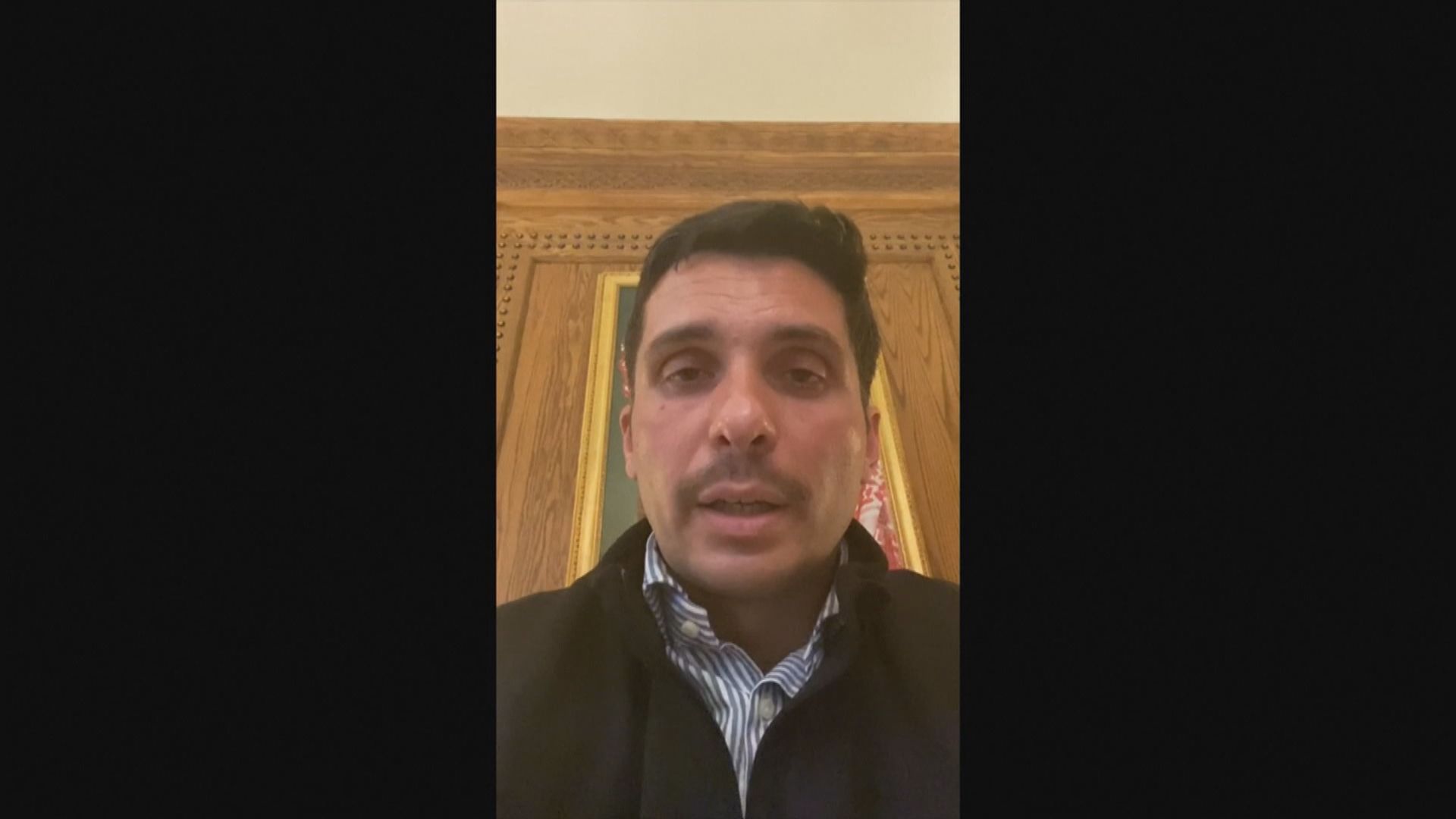 約旦指前王儲勾結外國勢力　策劃威脅國家安全陰謀