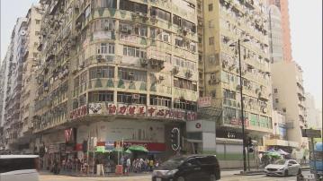 鄭泳舜：建議檢討賓館條例不容許賓館數目無上限