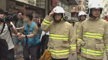 鄧炳強到華豐大廈火場視察