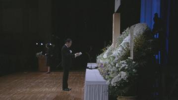 日揆岸田文雄出席311大地震追悼儀式