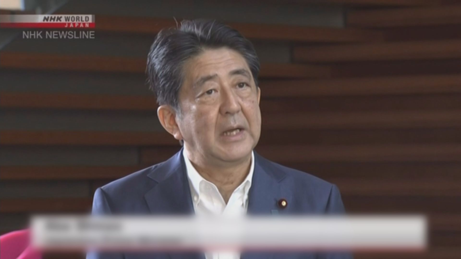 安倍相隔一周後再度赴醫院　自民黨消息指其治療慢性病