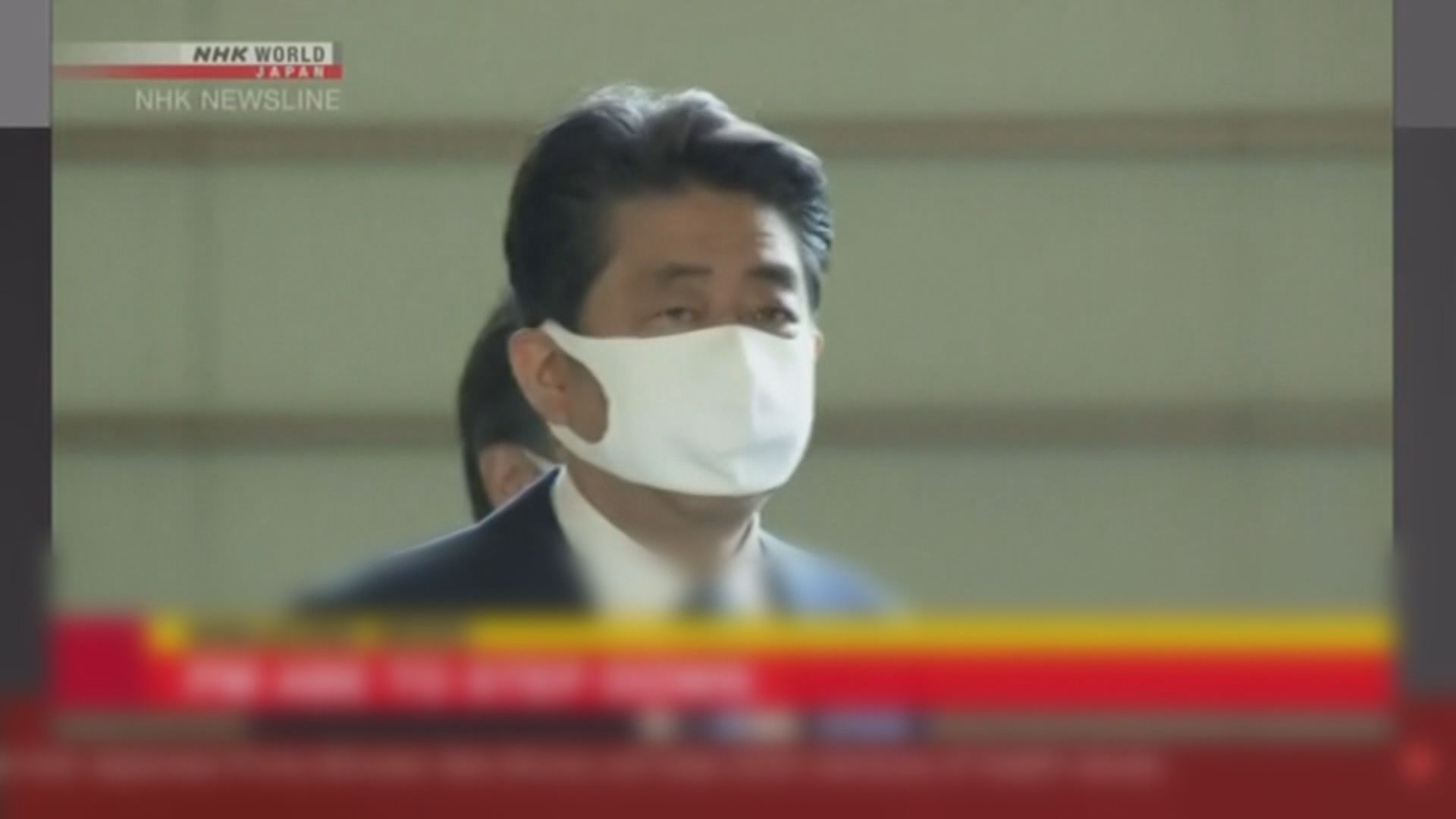 據報安倍今早與麻生太郎單獨會談35分鐘