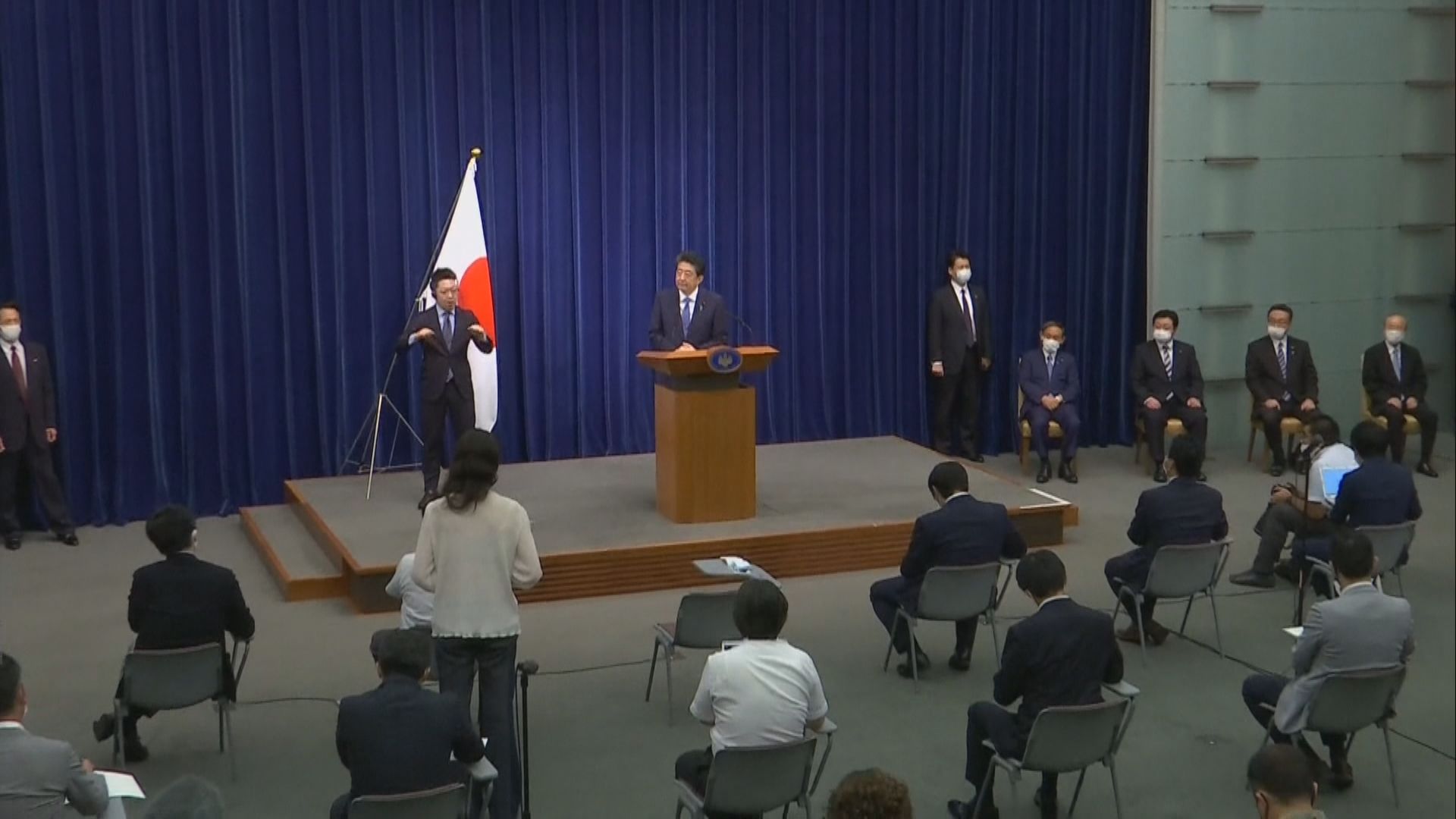 日本自民黨下月中舉行黨總裁選舉