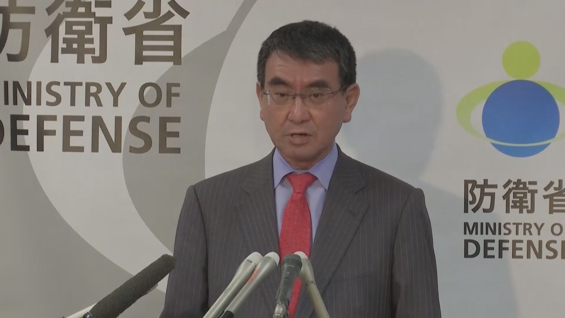 防衛大臣河野太郎表示會認真考慮參選黨總裁選舉