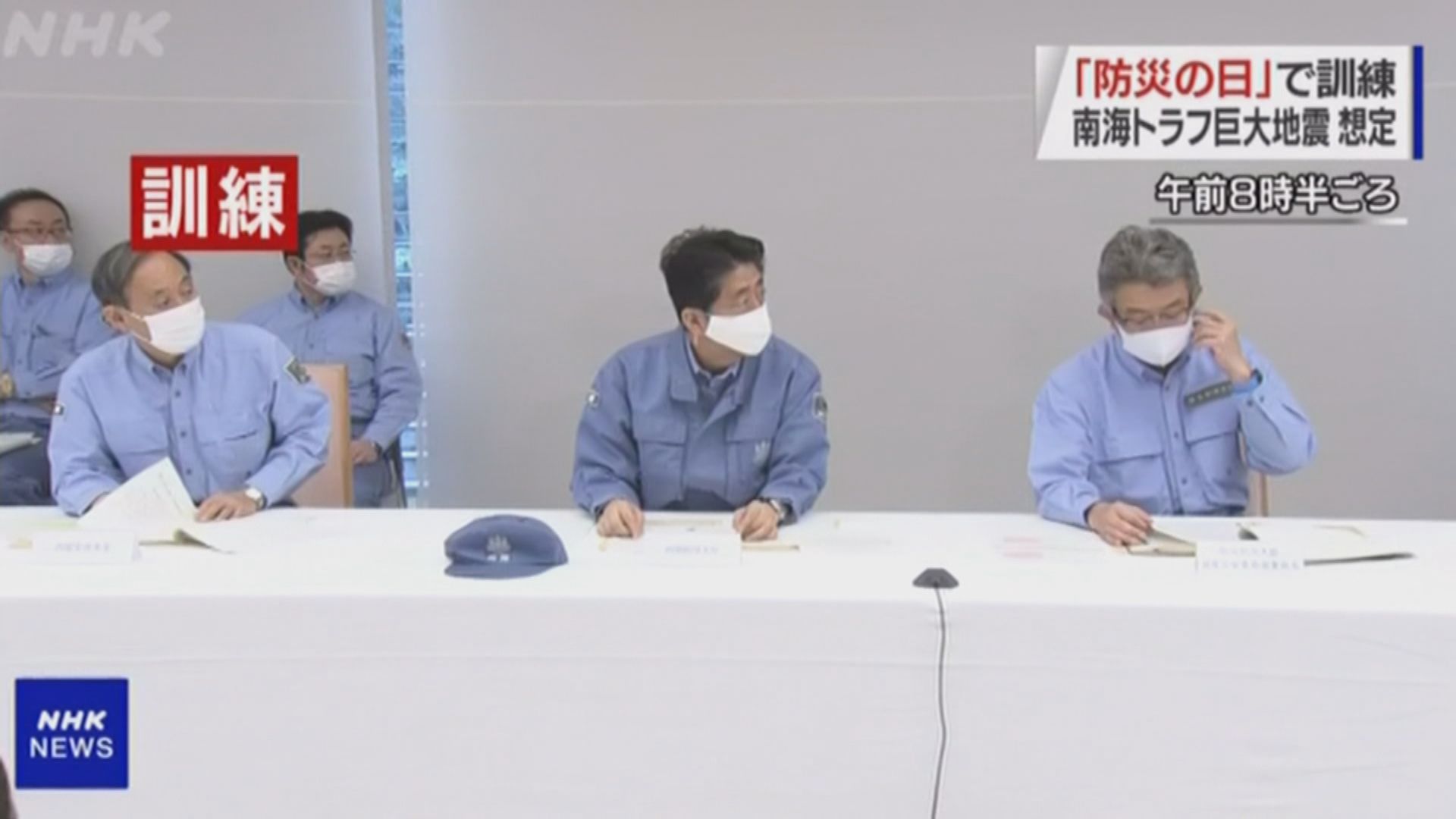 日本自民黨決定簡化選舉新總裁程序　料對菅義偉有利