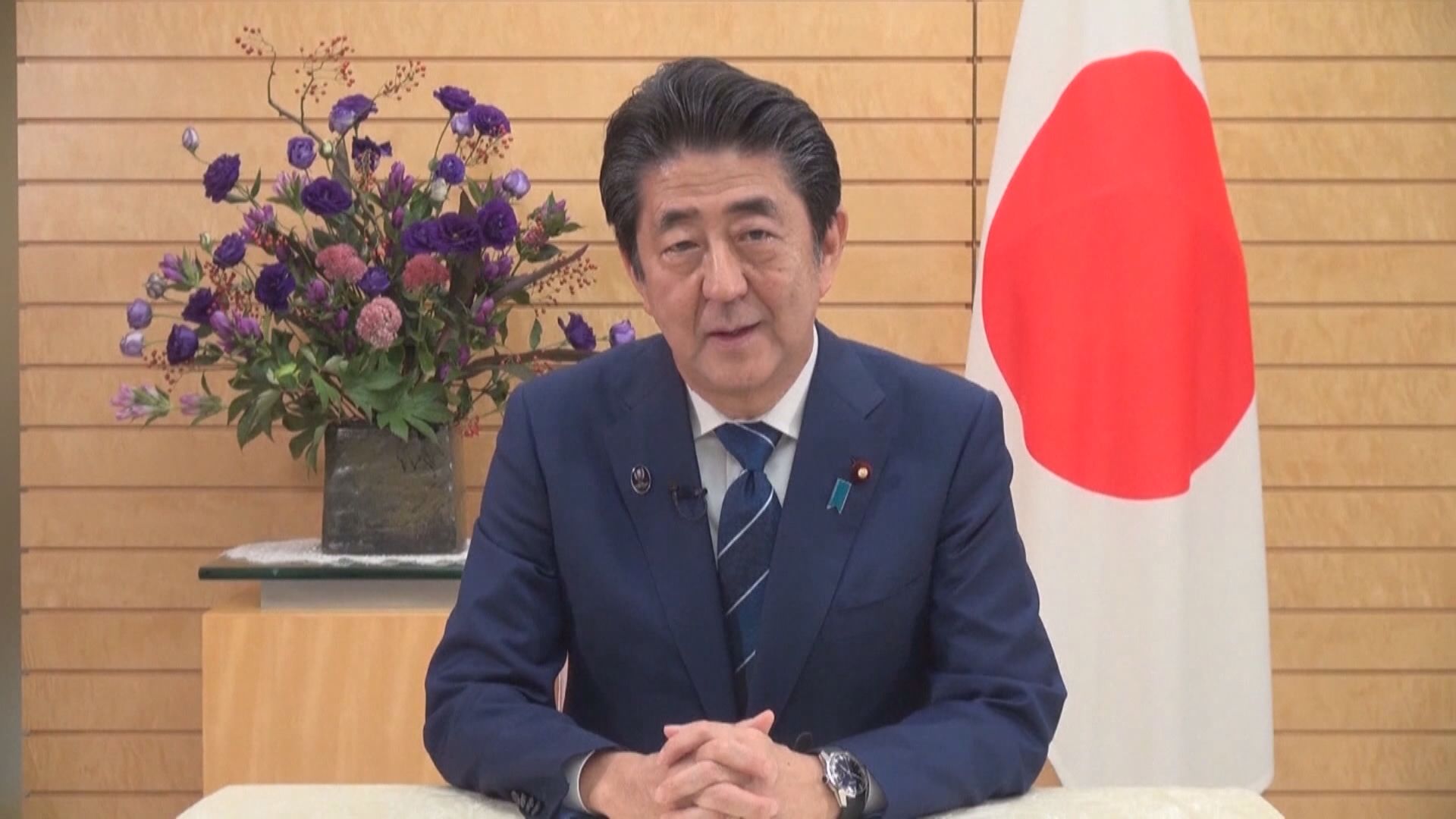 安倍晉三稱不會再出任首相