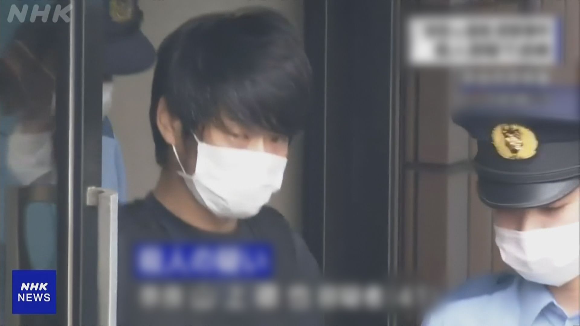 行刺安倍晉三疑犯山上徹也移送奈良檢察廳