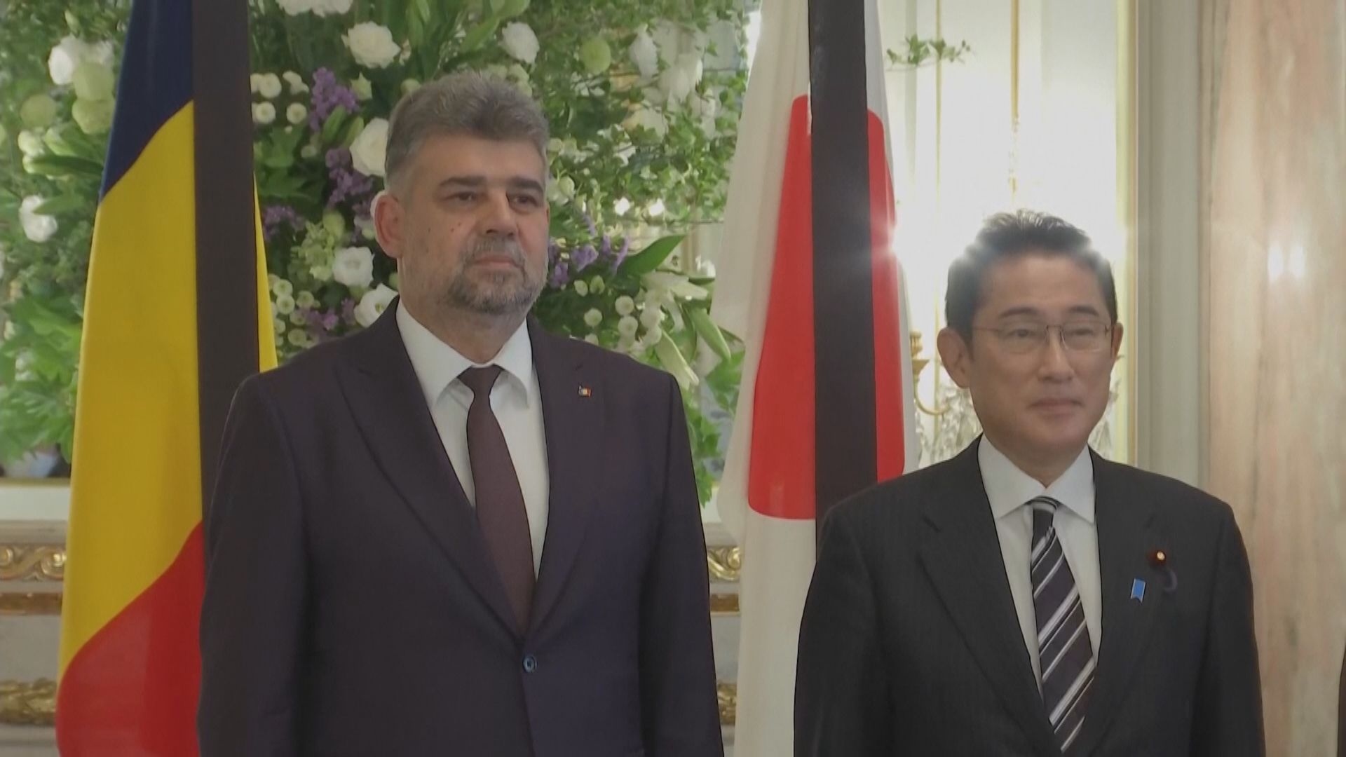 岸田文雄接見多位將出席安倍晉三國葬的外國政要