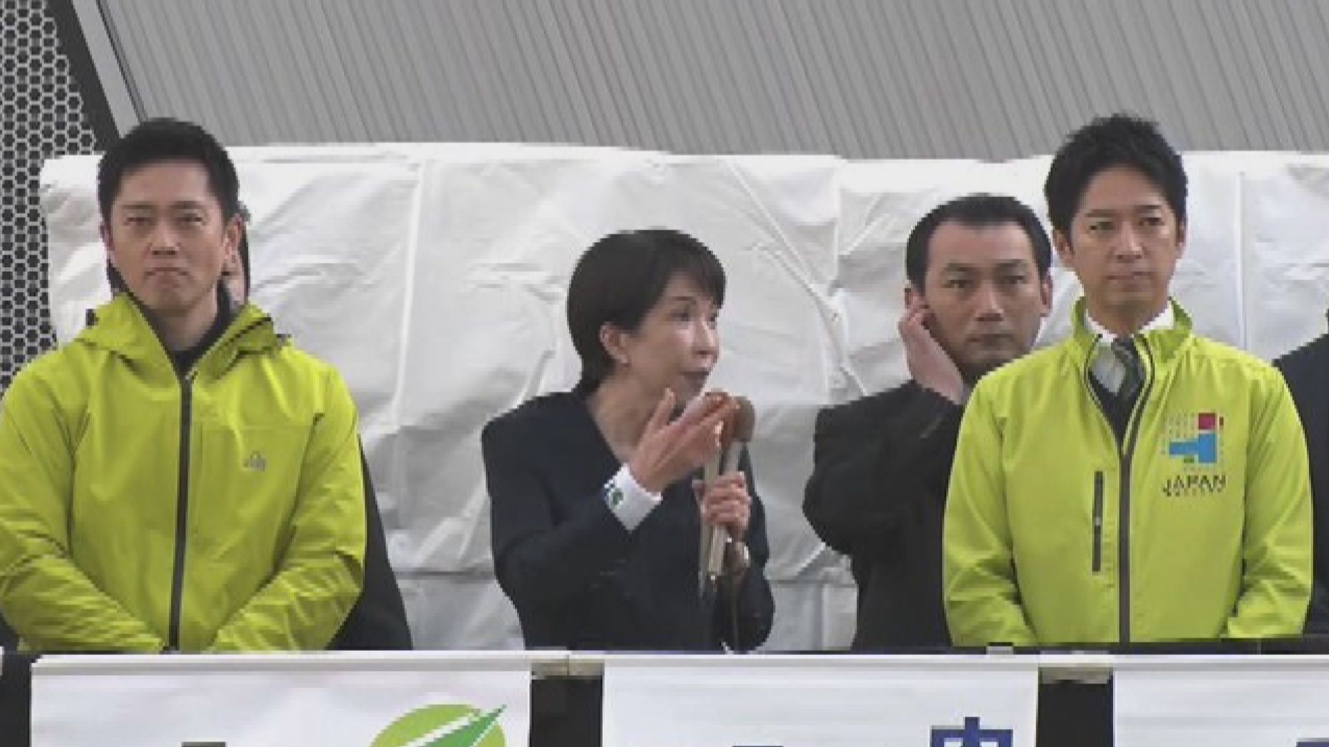 高市早苗因與支持者握手後手部受傷　缺席黨魁電視辯論