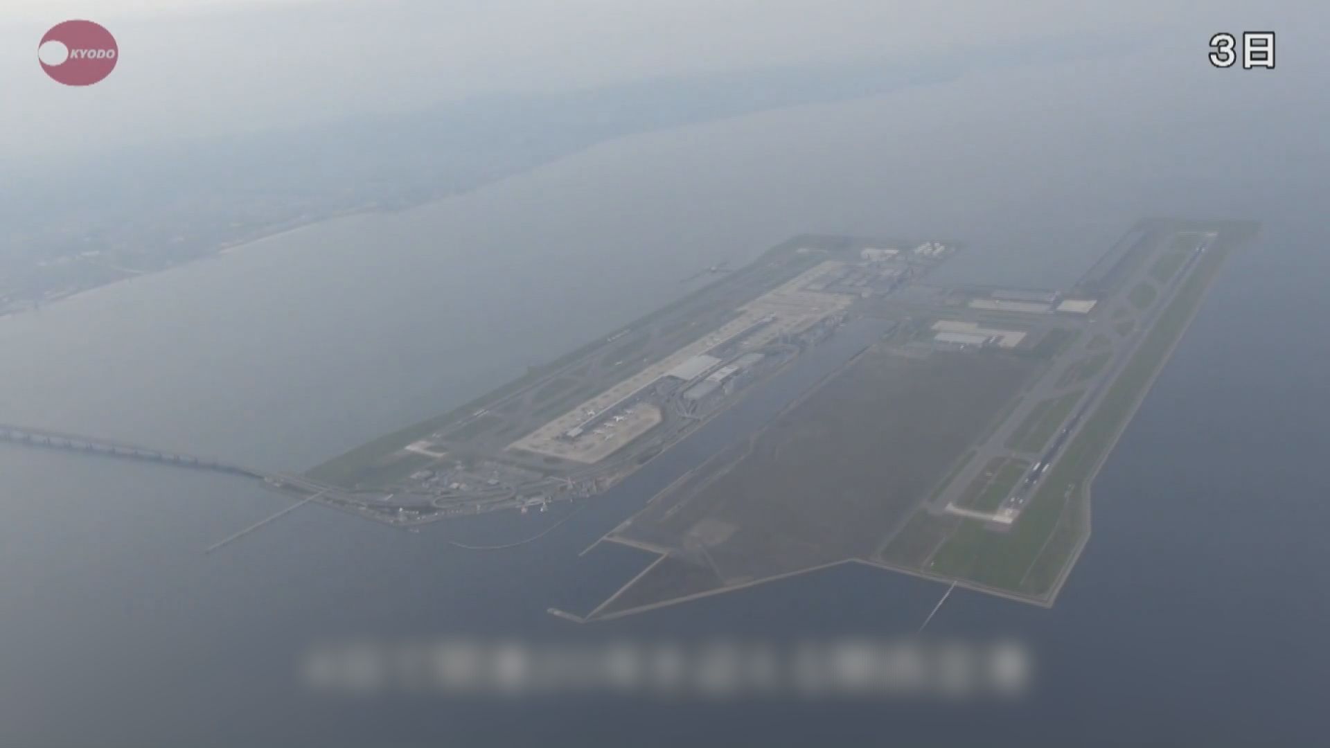 關西國際機場早年沉降負債纍纍