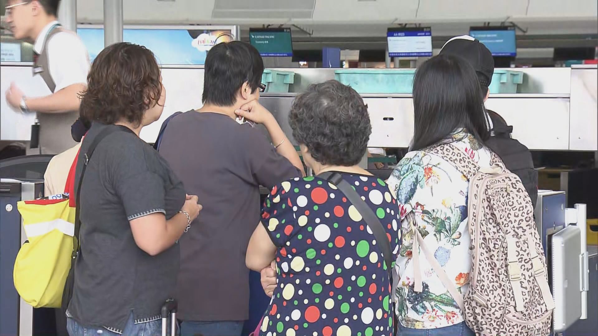 國泰航空加開往返名古屋航班