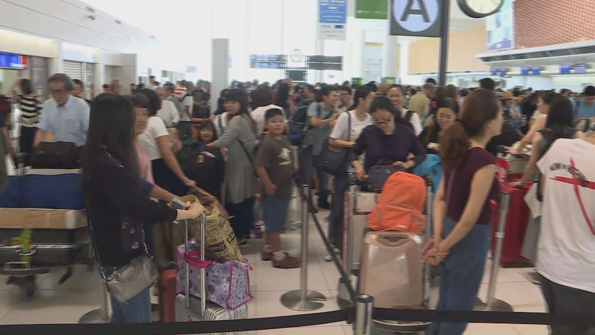 新千歲機場重開　有旅行團獲安排機位返港