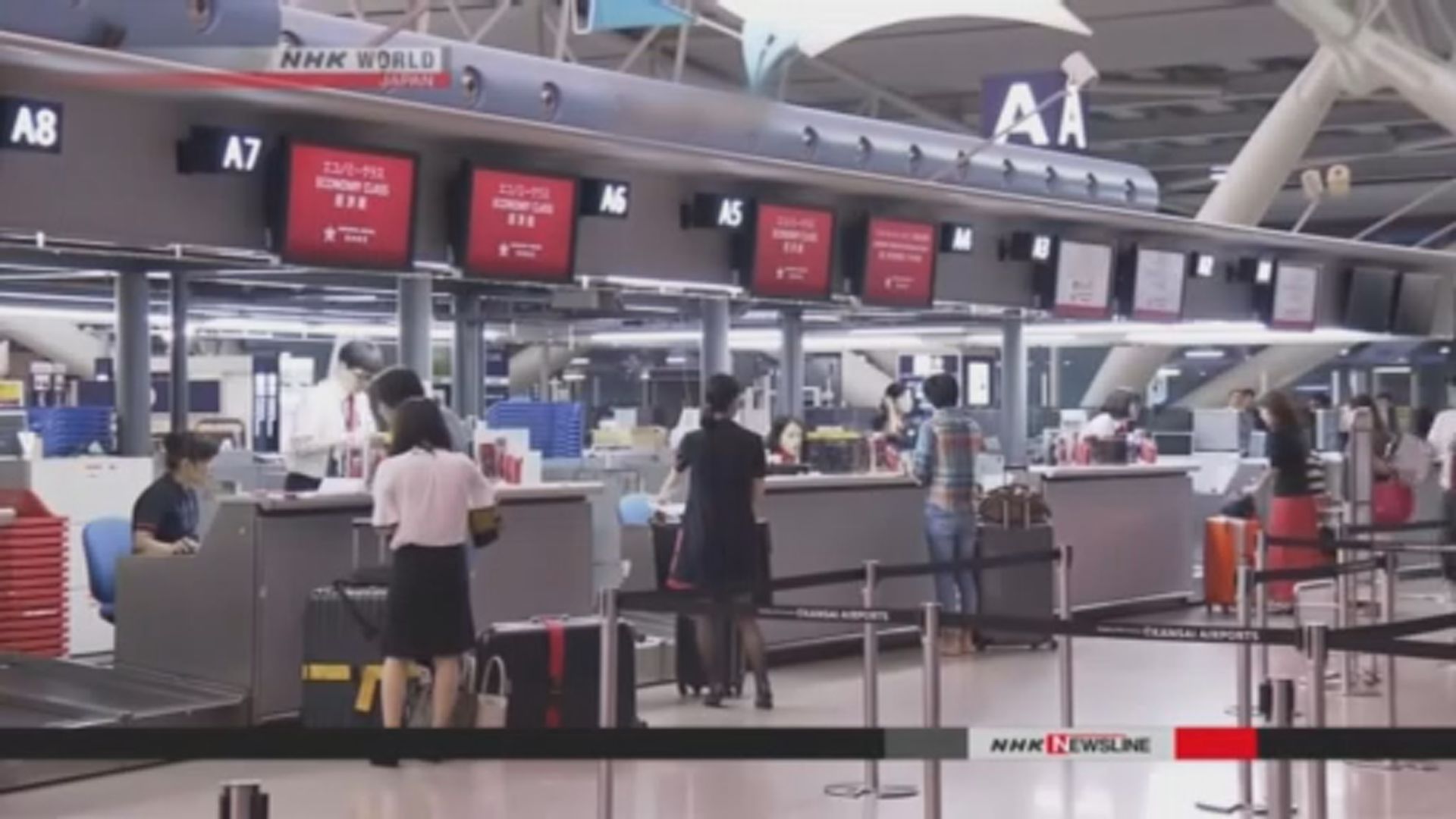 大阪關西機場兩個客運大樓全面重開