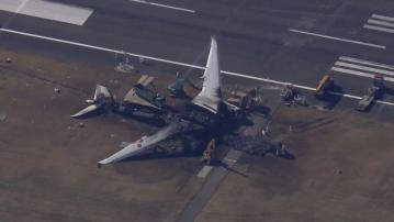 出事日航客機殘骸移走 跑道擬下周一重開