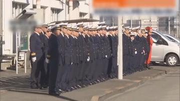 羽田機場撞機事故 海上保安廳人員列隊送別五名遇難成員