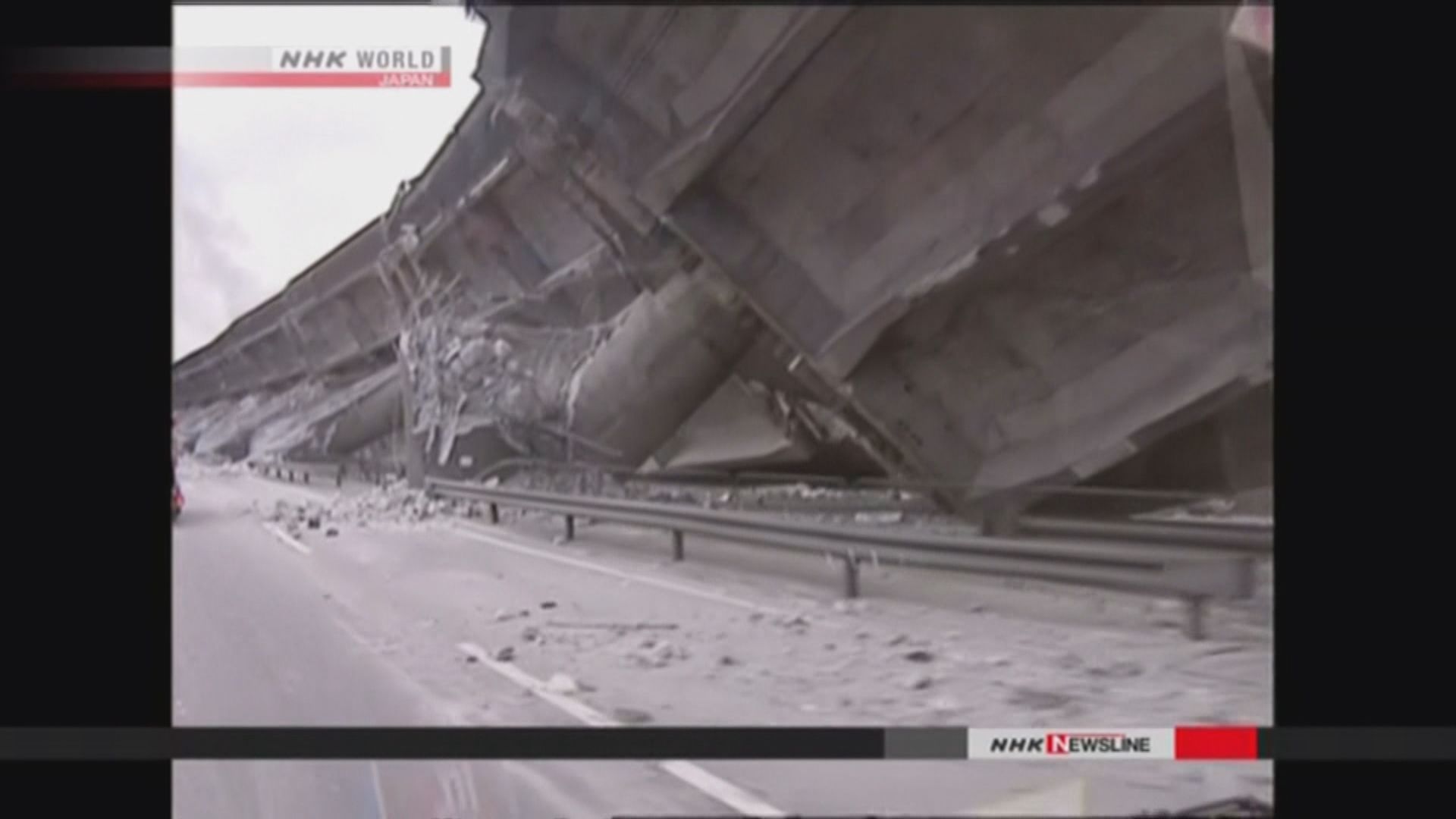 日本阪神大地震27周年　多處有儀式悼念死難者