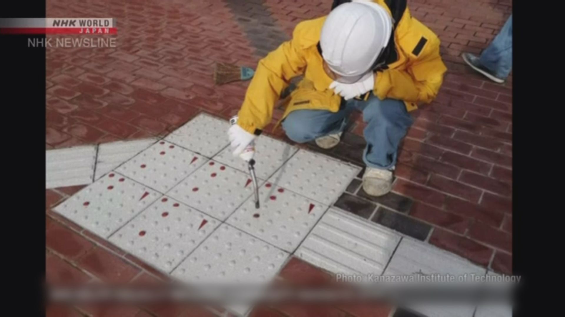 日本研究團隊開發導盲磚程式　方便視障人士規劃路線