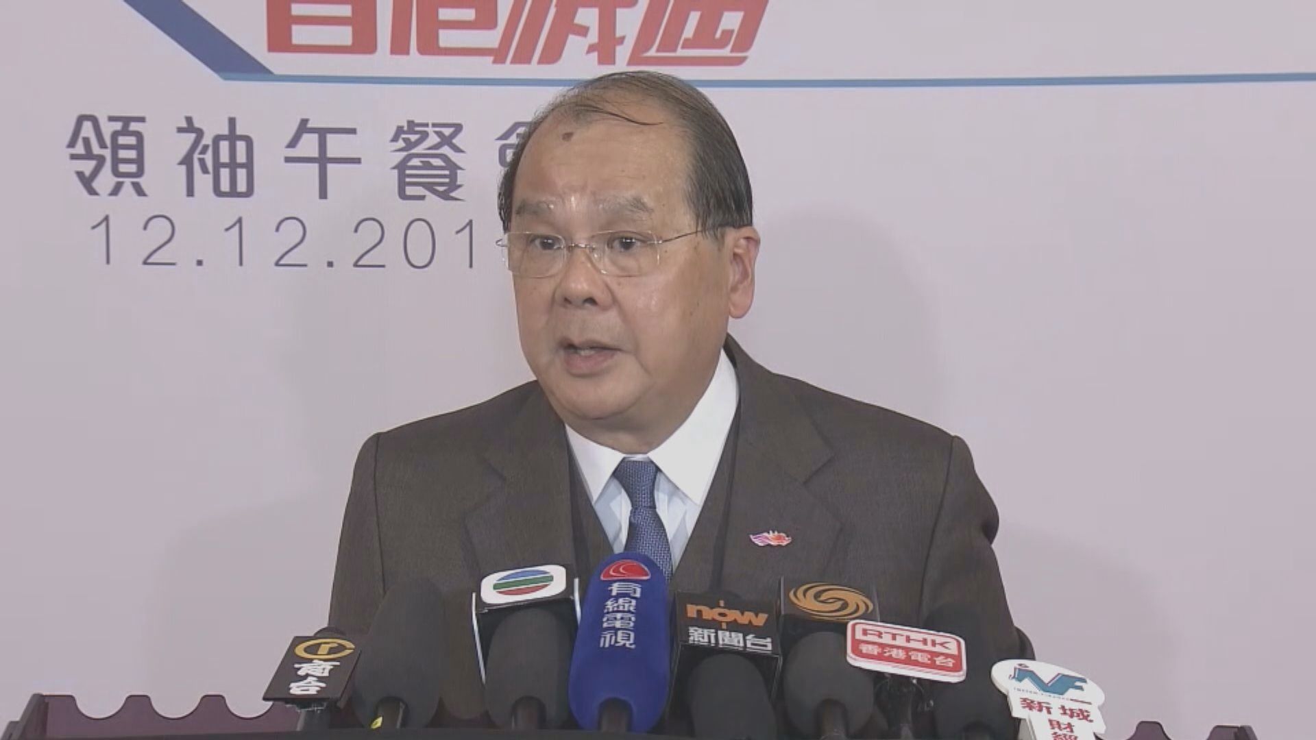 保釣成員日本被捕　張建宗：入境處已跟進